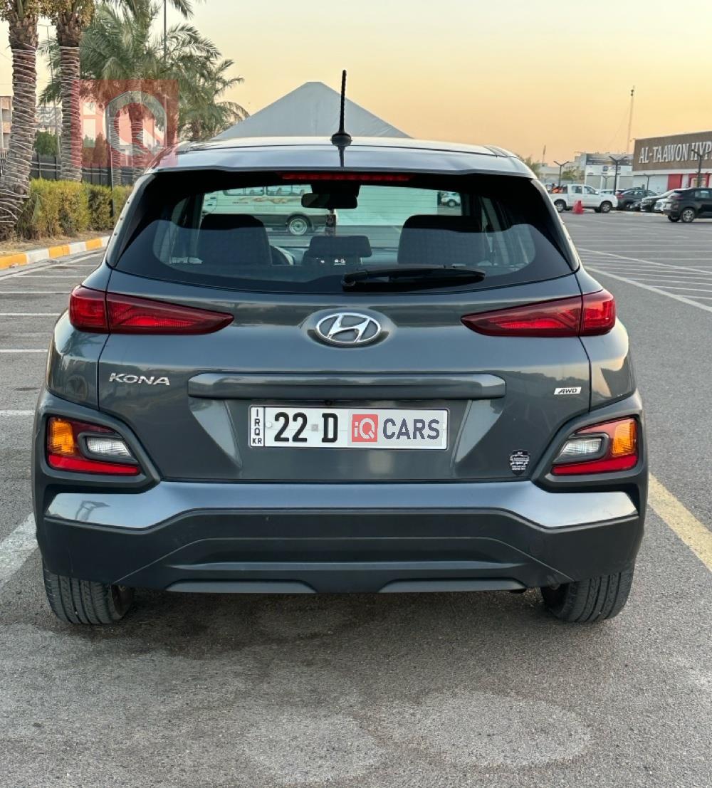 هیوندای کۆنا